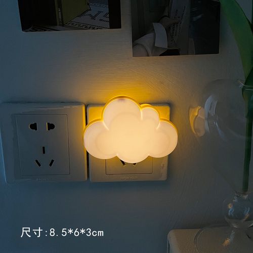 Ins風(fēng)智能光控小夜燈 點(diǎn)亮臥室的云朵與月光