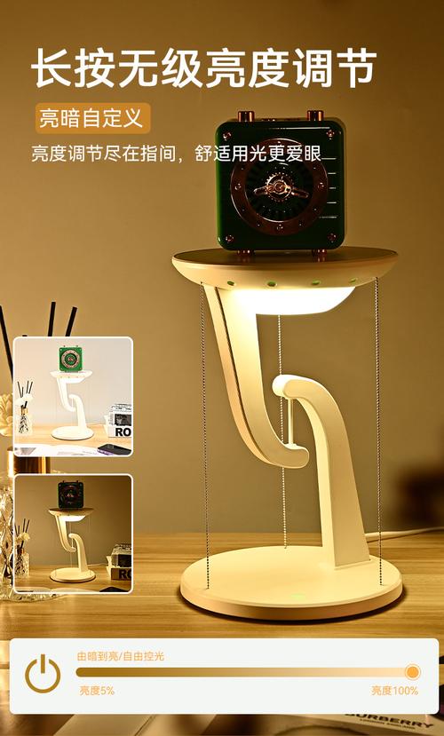 一燈多能 源頭工廠智能護(hù)眼學(xué)習(xí)臺(tái)燈，重新定義桌面光環(huán)境