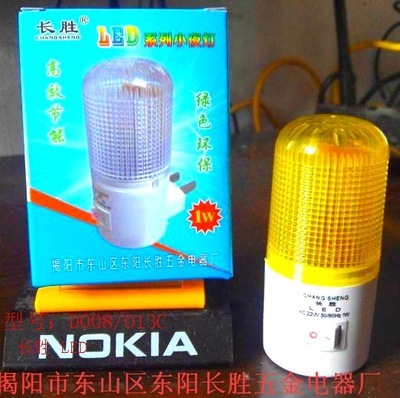 【廠家直銷 長(zhǎng)勝正品】時(shí)尚高貴迷你LED直筒小夜燈 - 【廠家直銷 長(zhǎng)勝正品】時(shí)尚高貴迷你LED直筒小夜燈廠家 - 【廠家直銷 長(zhǎng)勝正品】時(shí)尚高貴迷你LED直筒小夜燈價(jià)格 - 揭陽市東山區(qū)東陽長(zhǎng)勝五金電器廠 - 
